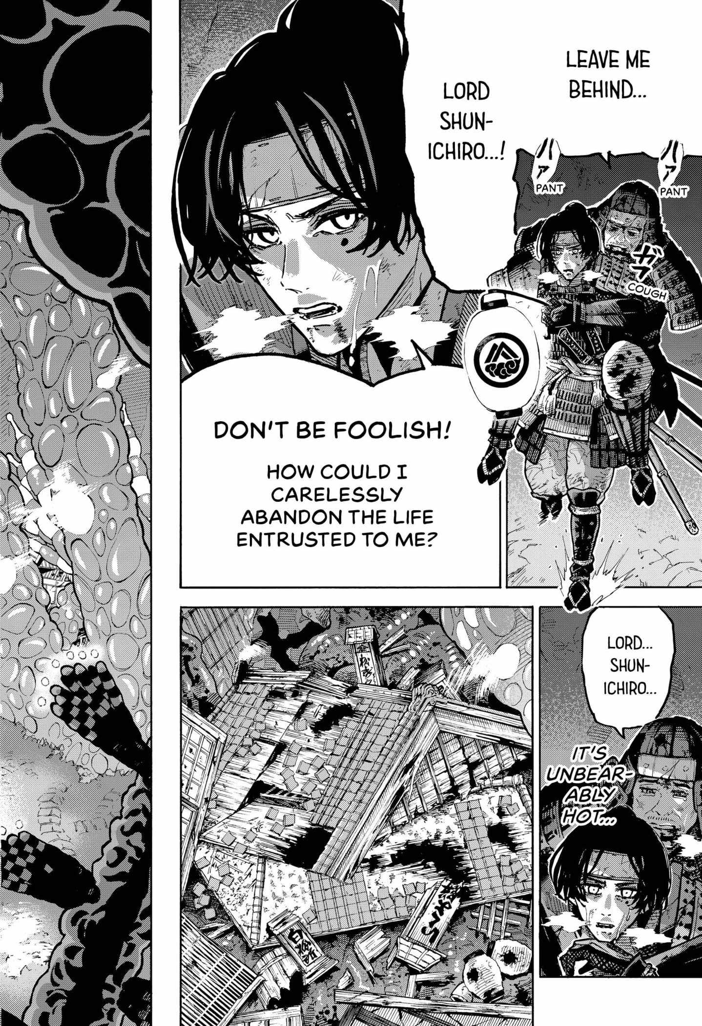 Edo no Ryuugai Chapter 1 12